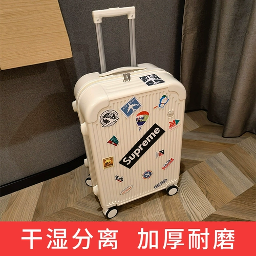 Чемодан, универсальная прочная коробка