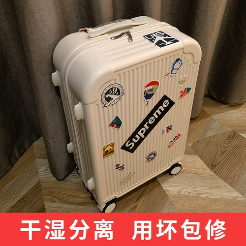 新款行李箱拉杆箱18小寸学生旅行箱万向轮男结实耐用女密码皮箱子