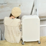 Чемодан, универсальная прочная коробка