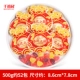 Houseploging Happy Bag Gummy 500g (около 52 упаковки)