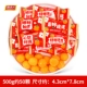 Скьянский фруктовый фруктовый стиль Xisheng Lianlian Gummy 500G (около 50 штук)