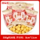 Переезд в Daji Qiangcao Jinyuanbao Свадебный торт 500G (около 36 упаковок)