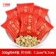 Tianguan Blessed Onion Roll 500G (около 44 упаковки)