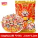 Hongyun Dangtou Juice Hard Candy 500G (около 200 таблеток)