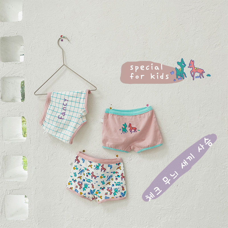 Children's underwear cotton girls triangle without pp boys boxer shorts