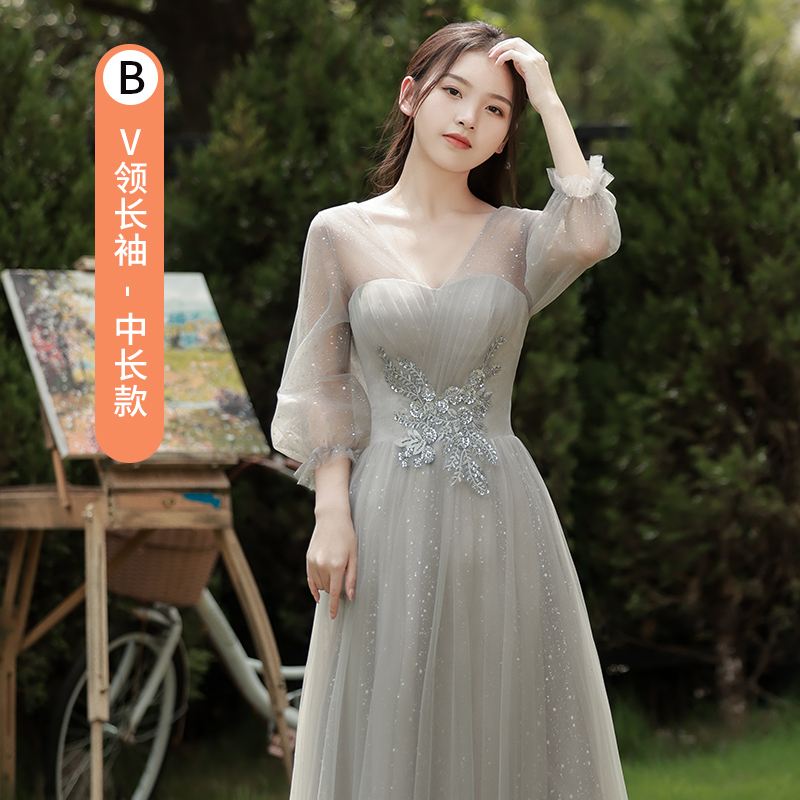  Gray mid-length B model-837+XXL   + $3.14 