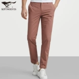 Septwolves, летние штаны, свободный прямой крой