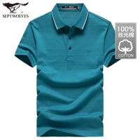 111 (озеро Блю)