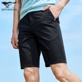 Septwolves, летние шорты для отдыха, шелковые штаны, 2020, свободный прямой крой