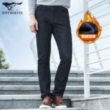 Septwolves, флисовые демисезонные джинсы с начесом, повседневные брюки, 2019, оверсайз, свободный прямой крой