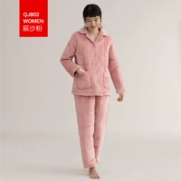 Ченша Фан-Фемей