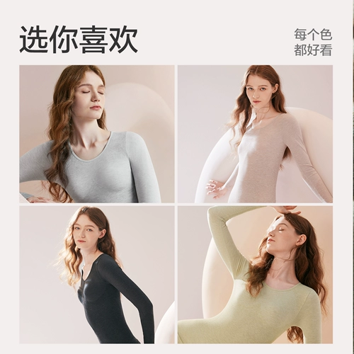 Удерживающее тепло сексуальное нижнее белье, термобелье, штаны, тонкая утепленный лонгслив