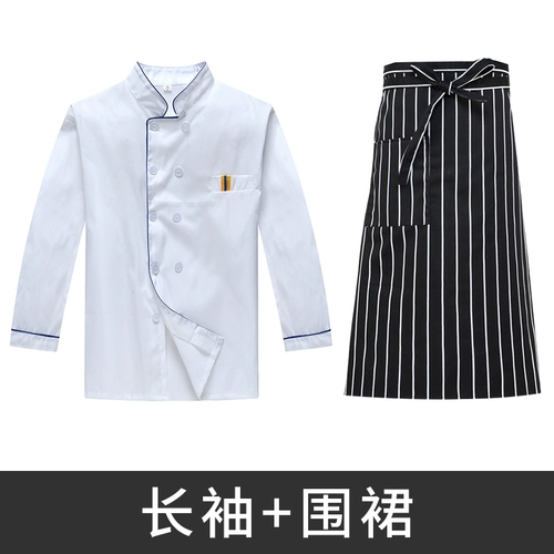 Одежда одежда в отелях дышащая шерстяная рукава