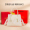 Серия B Лили бежевый + красная подарочная коробка шарф + подарочный мешок