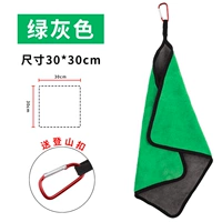 Полотенце, 30x, 30см