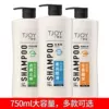 Товары от 程玉丽爱
