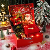 【Stereon Gift Box Light】 стиль 18