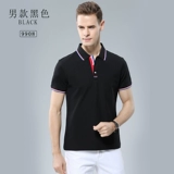 Элитная футболка polo для работы, делается под заказ, с вышивкой, с печатью вашего логотипа, короткий рукав