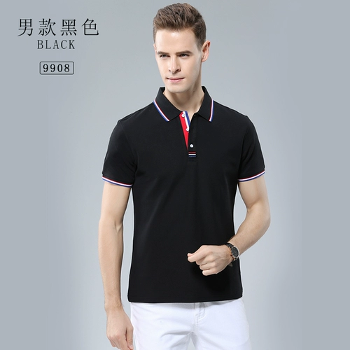 Элитная футболка polo для работы, делается под заказ, с вышивкой, с печатью вашего логотипа, короткий рукав