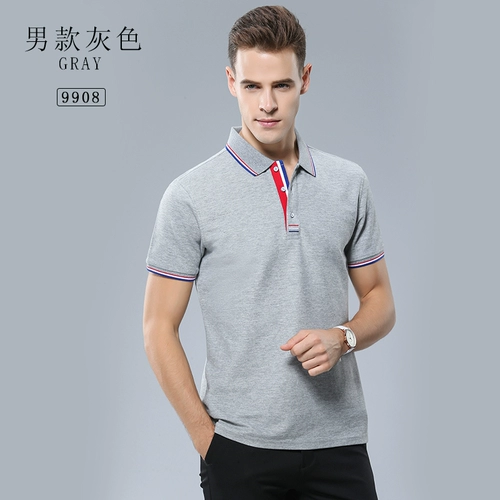 Элитная футболка polo для работы, делается под заказ, с вышивкой, с печатью вашего логотипа, короткий рукав