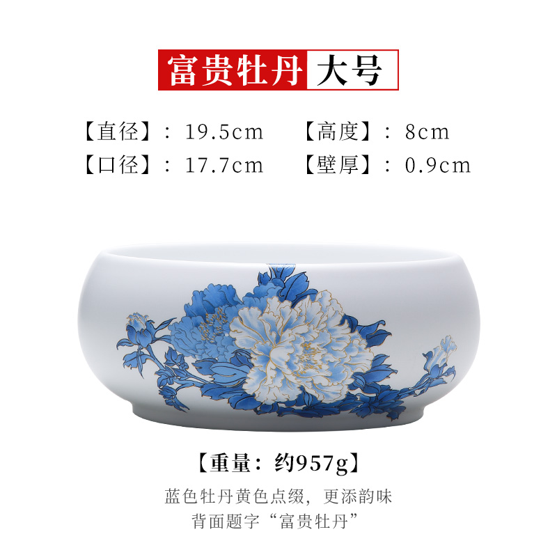 Buy Tea Washing Pen Washing Large Scale Hand Painted Ceramics Jingdezhen Brush Ink Calligraphy Traditional Chinese Painting Watercolor Supplies Four Treasures Of The Study Round Water Pots Antique Blue And White Porcelain Pen Washing