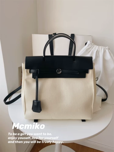 Вместительный и большой рюкзак, ноутбук, сумка через плечо, сумка для путешествий