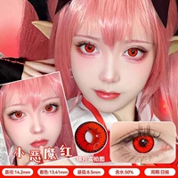 Little Evil Red 14.2 [6 таблеток ежедневно]
