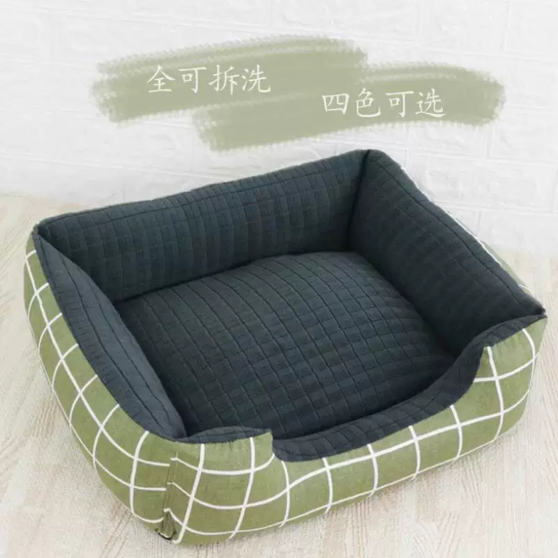 Экстра- large dog kennel?