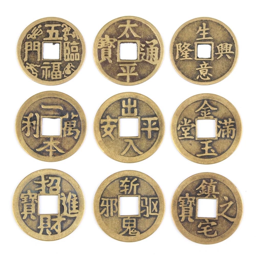 4,3 см. Большой медный творог Защитный Дом Бао Сплетни Медная медная медь