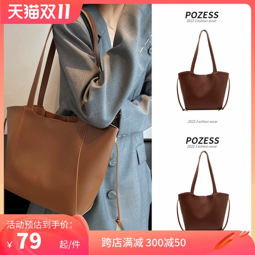 Вместительная и большая сумка через плечо, сумка на одно плечо, в корейском стиле, коллекция 2022