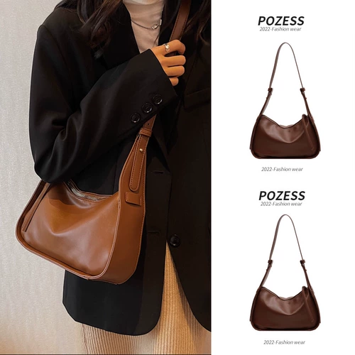 Ретро небольшие бретели, ремешок для сумки, демисезонная сумка через плечо, брендовая сумка на одно плечо