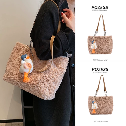 Вместительная и большая сумка через плечо, демисезонная небольшая дизайнерская портативная сумка на одно плечо