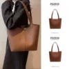 Товары от pozess