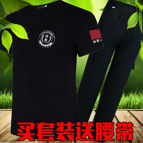 Летняя одежда для работы, комплект, тонкая летняя униформа, дышащая футболка, короткий рукав