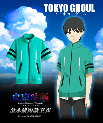 taobao agent Anime surrounding Tokyo ghoul short -sleeved T -shirts Tokyo 喰 喰 动 动 动 动 动 动 动