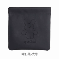 Горизонт черный большой