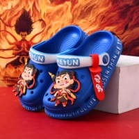 Royal Blue 【Red Boy 2】