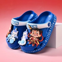 Royal Blue 【Red Boy】
