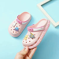 Розовый космический корабль