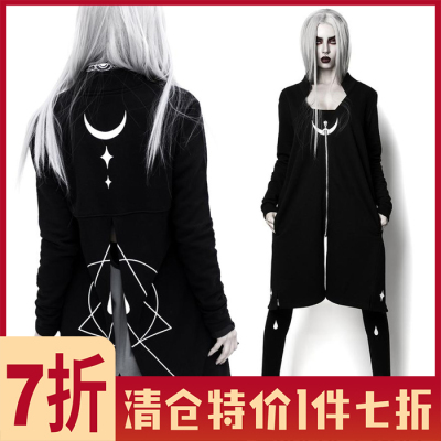 taobao agent O Jier o British Rogue Wolf authentic Gothic Blood Moon Blood Monthly Low -chest long version of Tyranian jacket