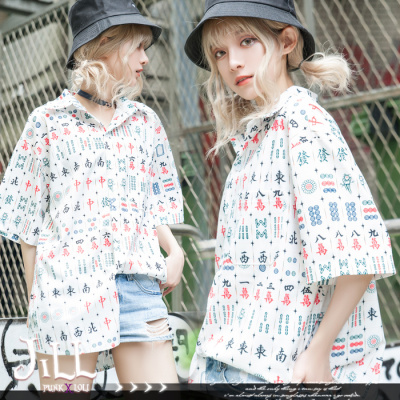 taobao agent O Jier o Japan and South Korea Personalized Street Trend Flow Mahjong Full Version Printing Short -sleeved Shirt Needy Ancient Top