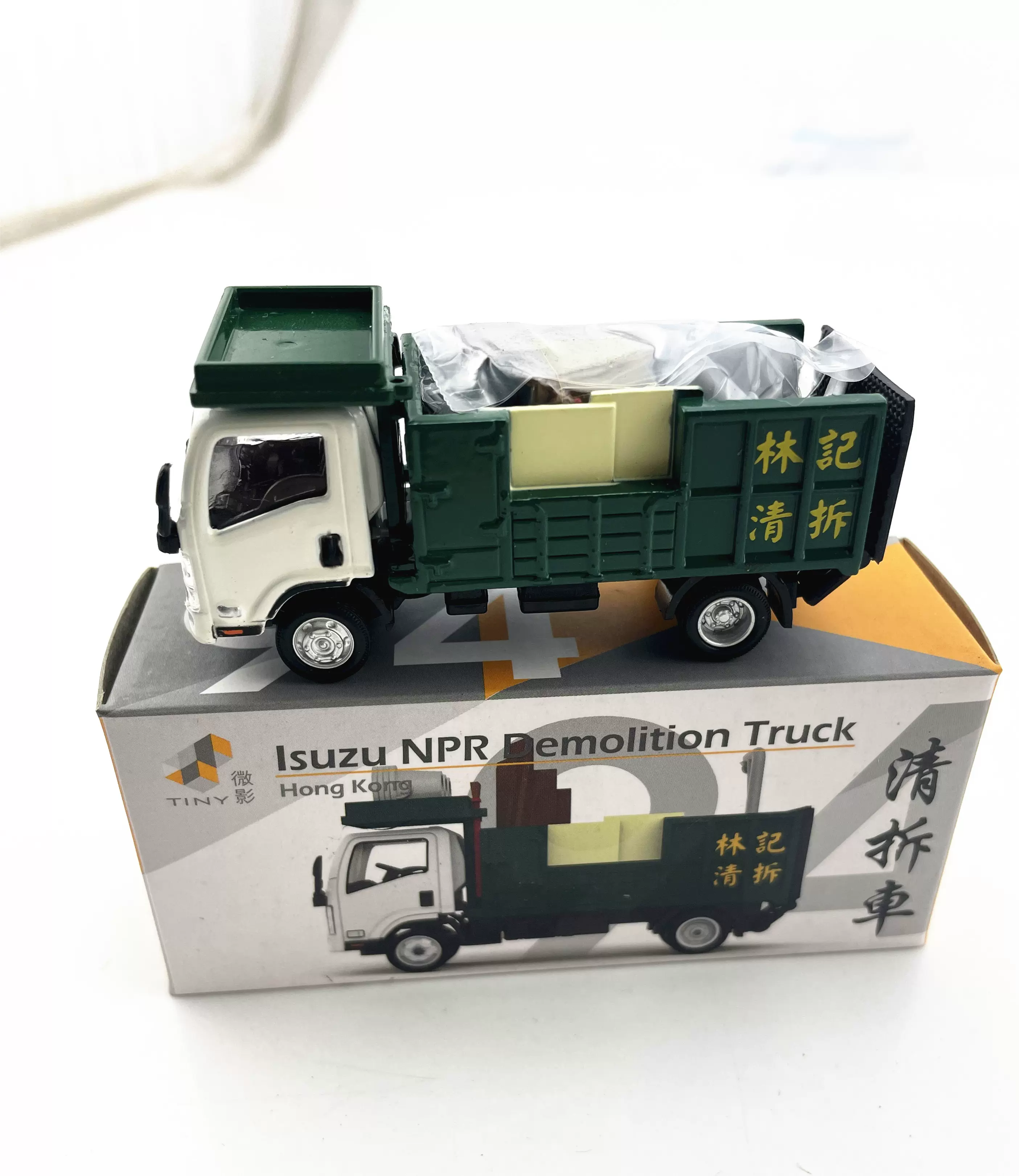 TINY 香港微影149 HINO 500 GOGOVAN BOX LORRY 日野貨車模型車-Taobao