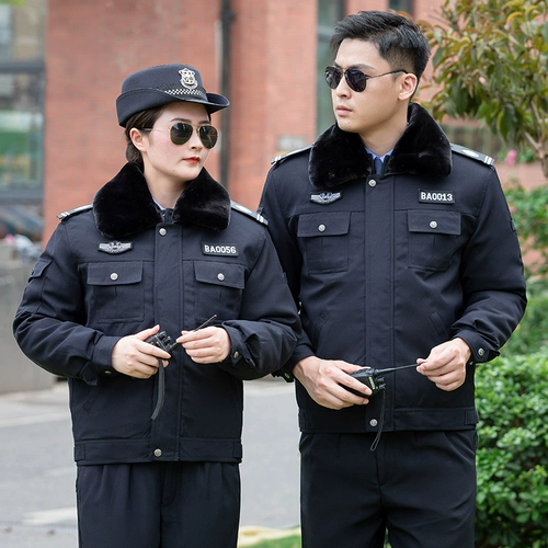 Демисезонный пуховик для работы, куртка, увеличенная толщина