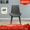 Товары от 川磊家居