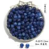 Звездное небо, украшение-шарик, бусины ручной работы, китайская шпилька, 20 шт, «сделай сам»