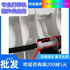 Терморолик