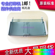 Паллета картона/лоток