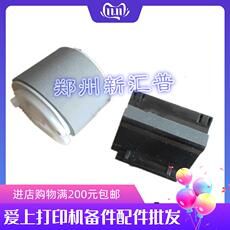 Терморолик