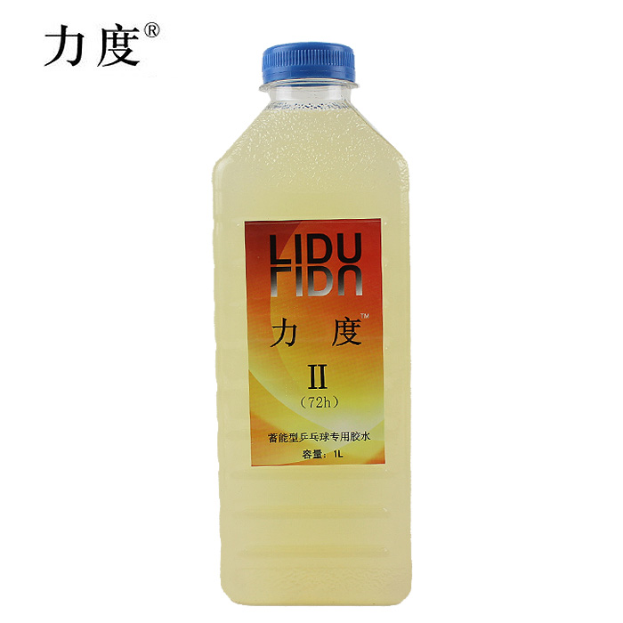 (HAOYUE)LIDU POWER 2 II 1L  ź    Ź    1000ML