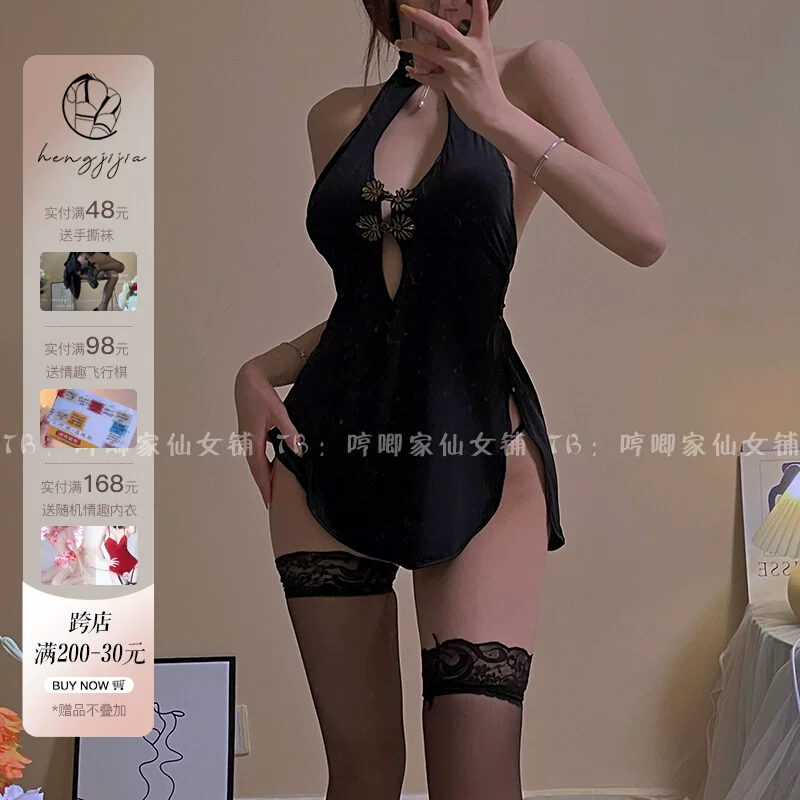 Sexy black cheongsam, uniform, set, backless